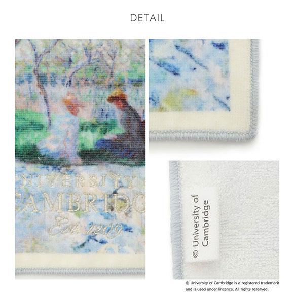 スナイデルホーム