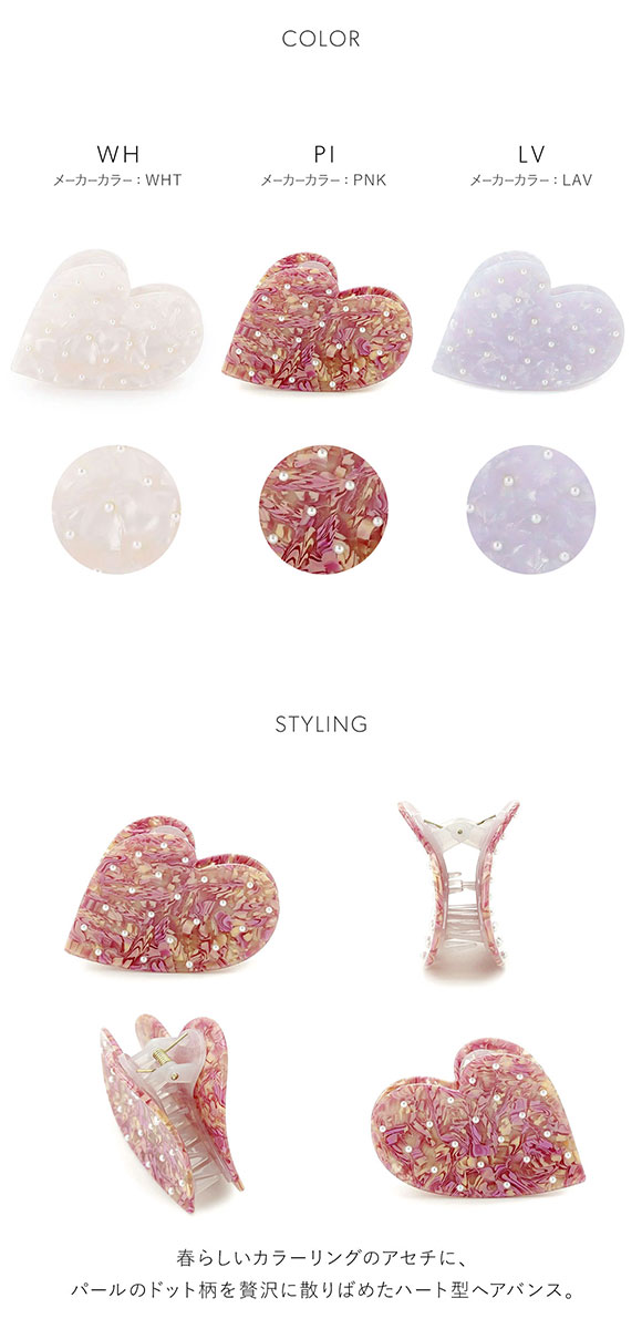 スナイデルホーム