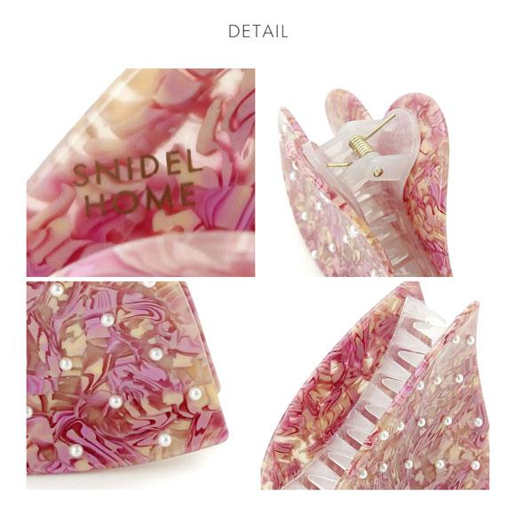 スナイデルホーム