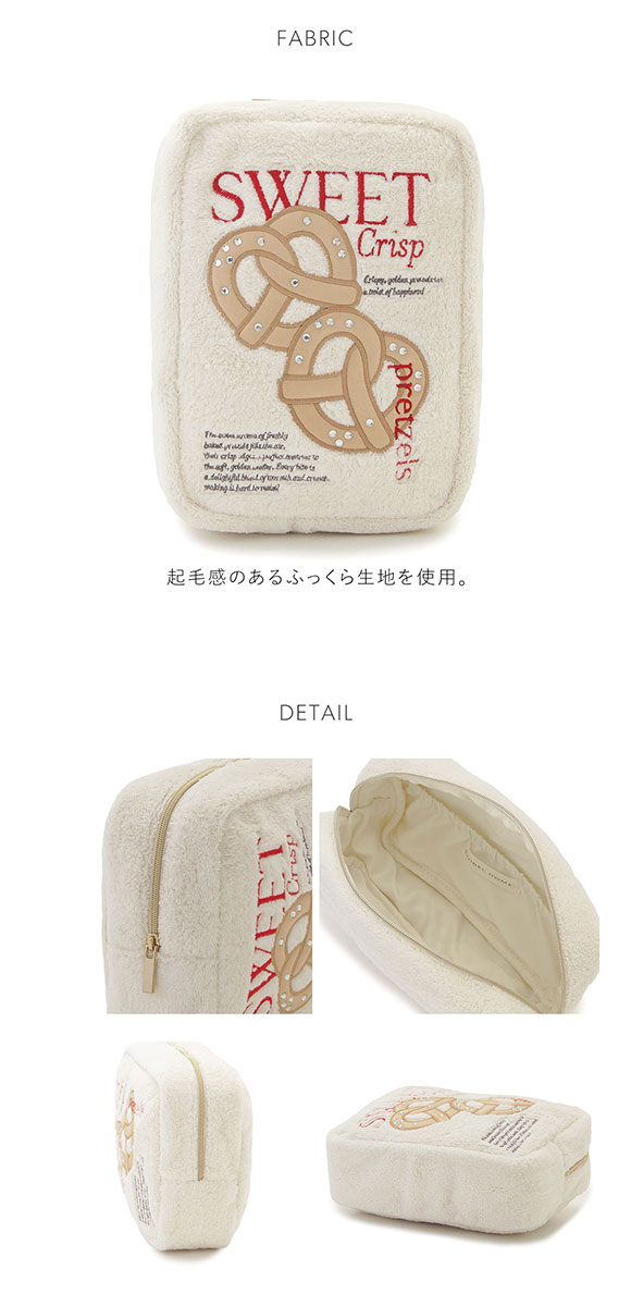 スナイデルホーム