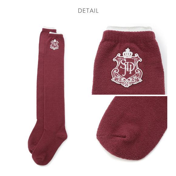 スナイデルホーム