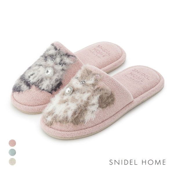 スナイデルホーム