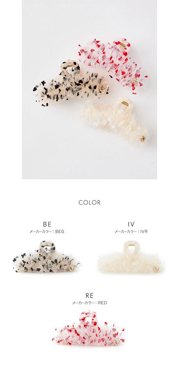 スナイデルホーム