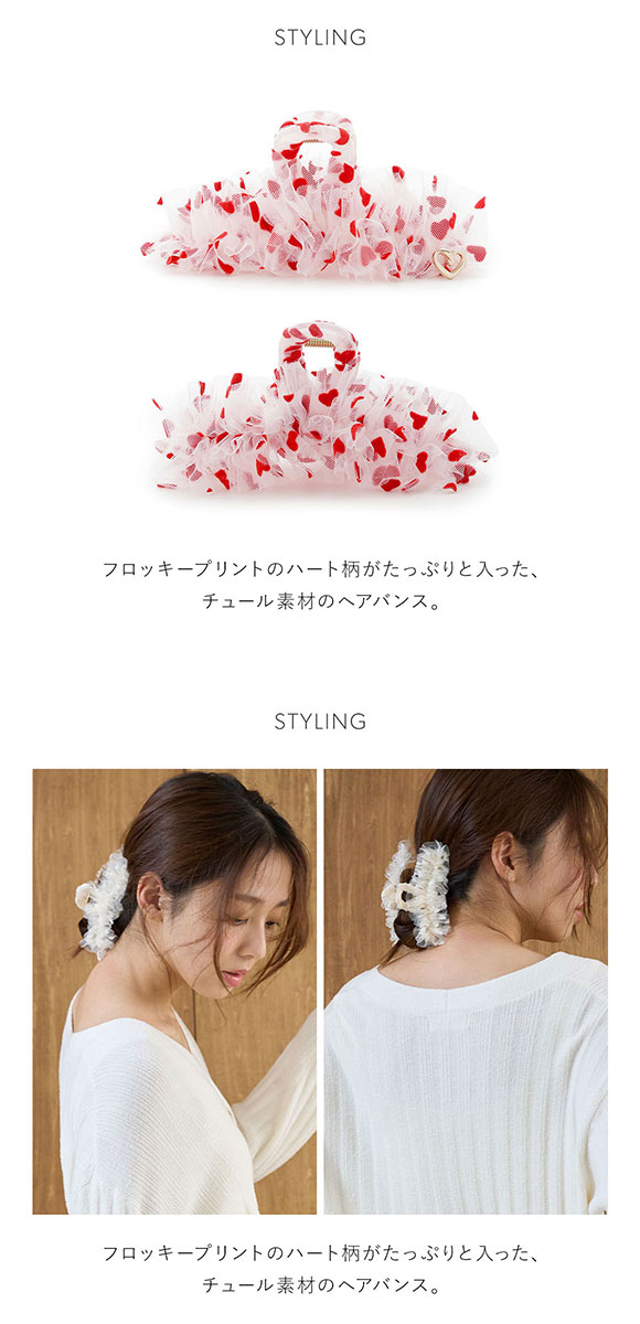 スナイデルホーム