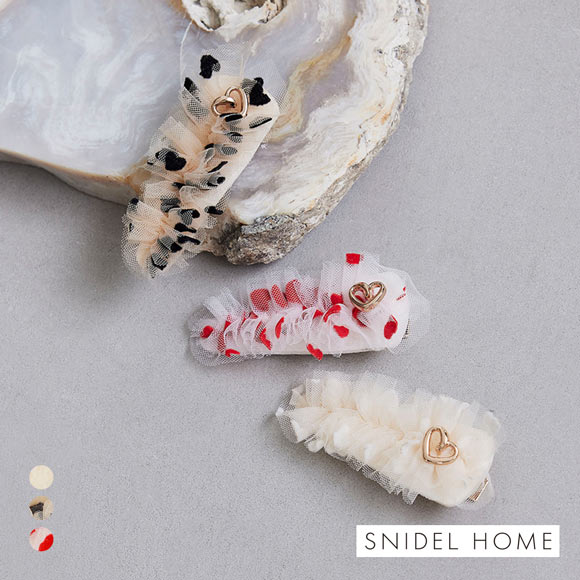 スナイデルホーム