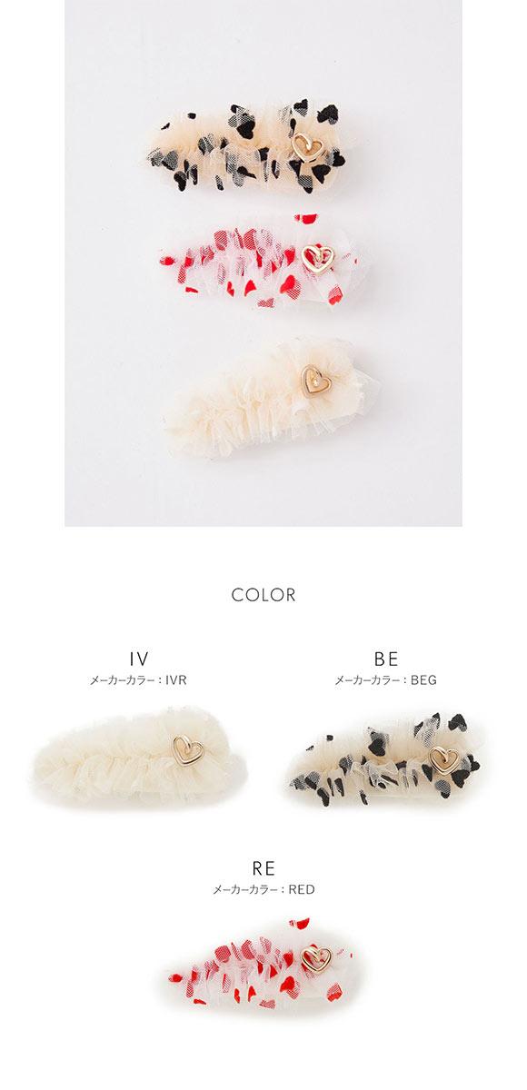 スナイデルホーム