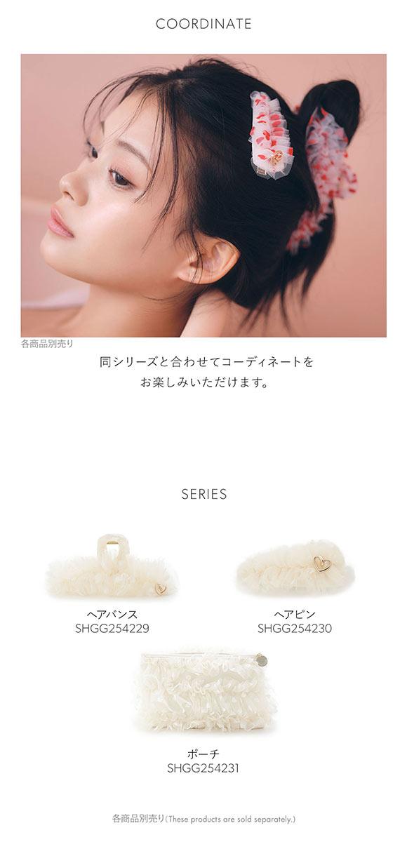 スナイデルホーム