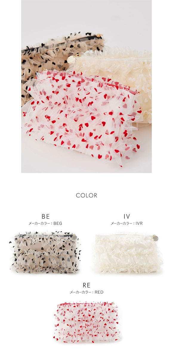 スナイデルホーム