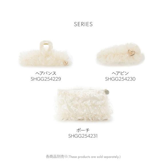 スナイデルホーム