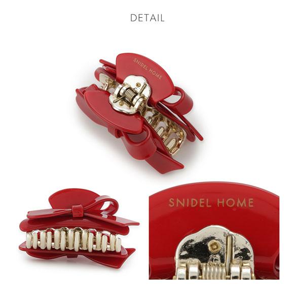 スナイデルホーム