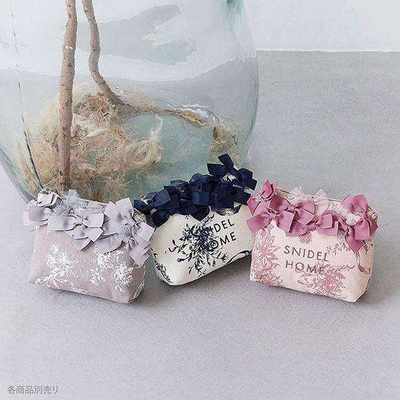 スナイデルホーム