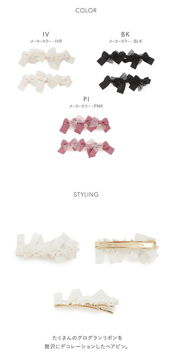 スナイデルホーム