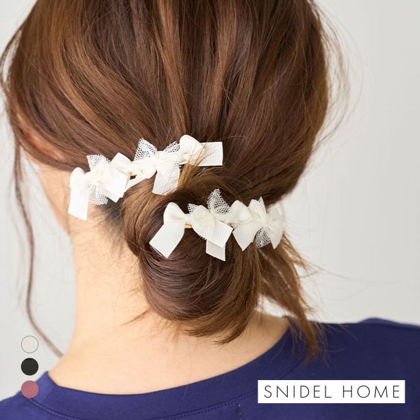 ｽﾅｲﾃﾞﾙﾎｰﾑ