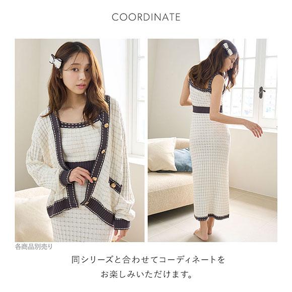 スナイデルホーム