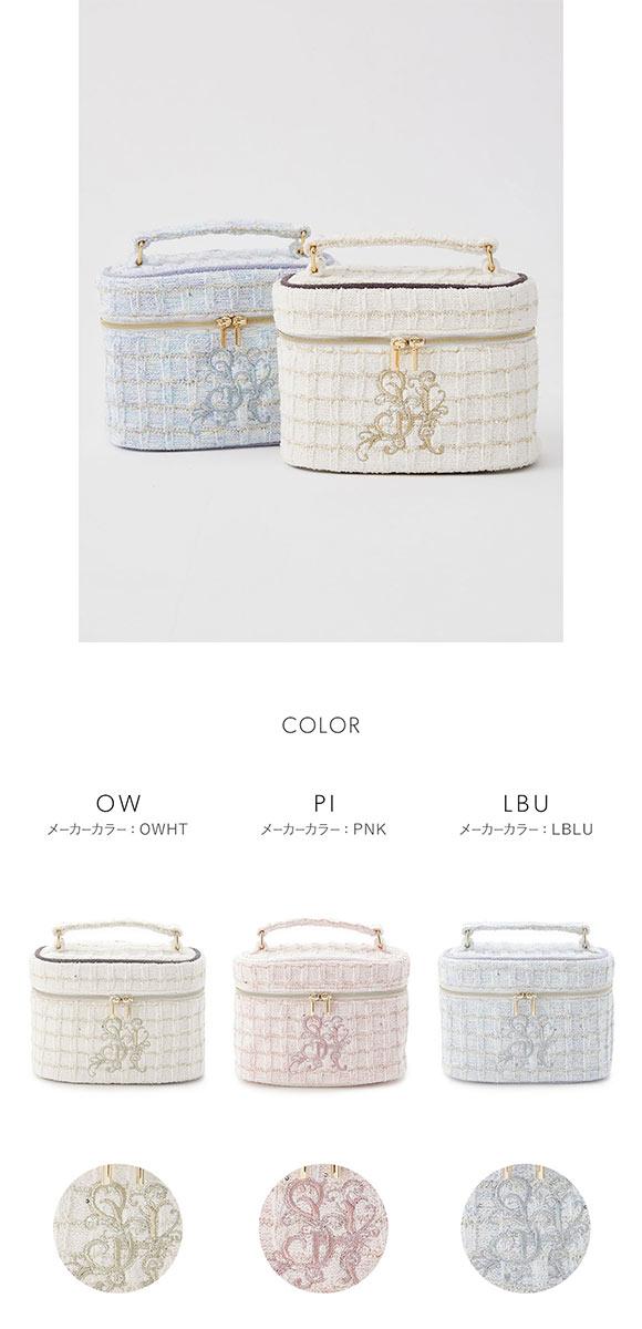 スナイデルホーム