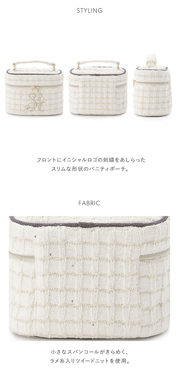 スナイデルホーム