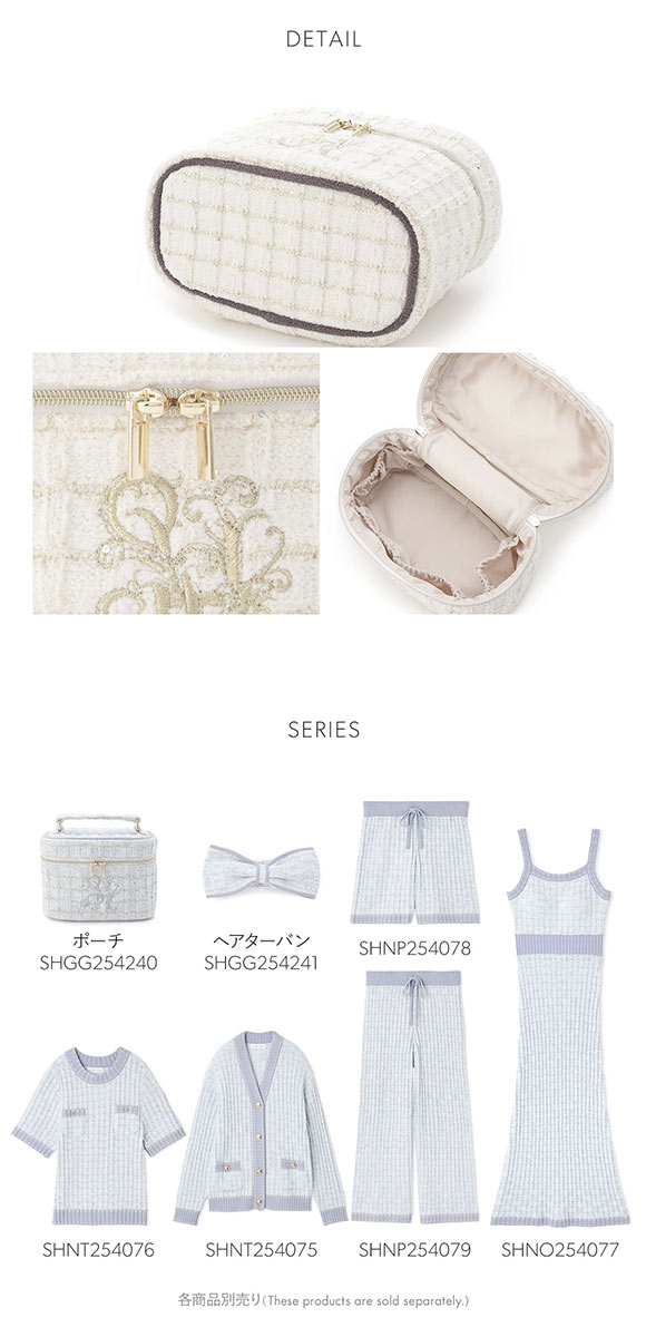 スナイデルホーム