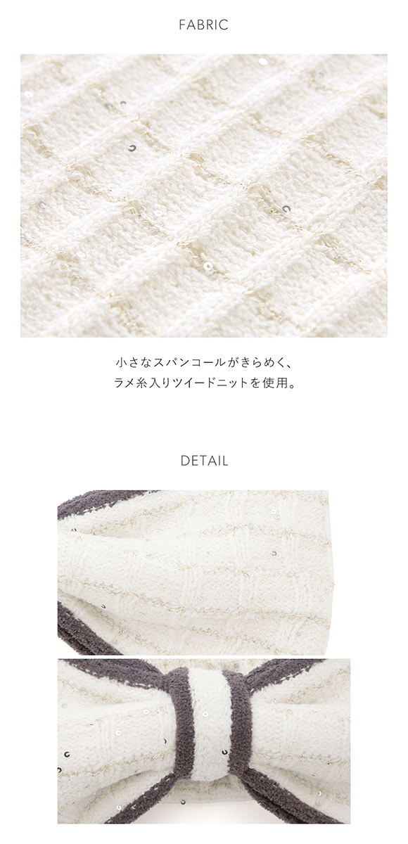 スナイデルホーム