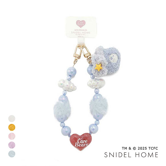 スナイデルホーム