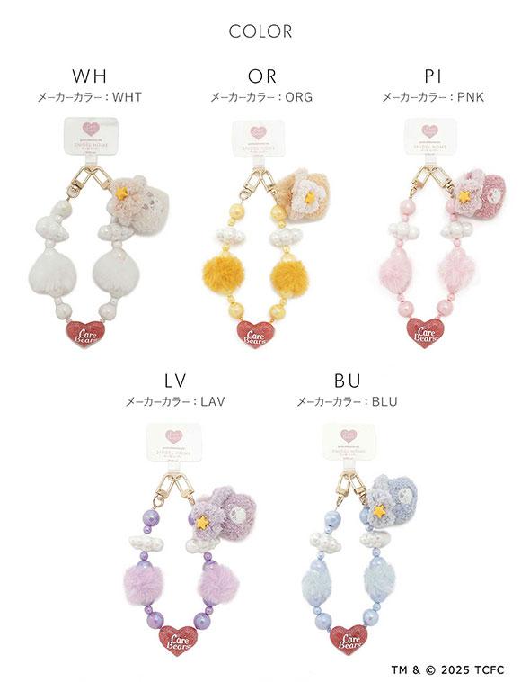 スナイデルホーム