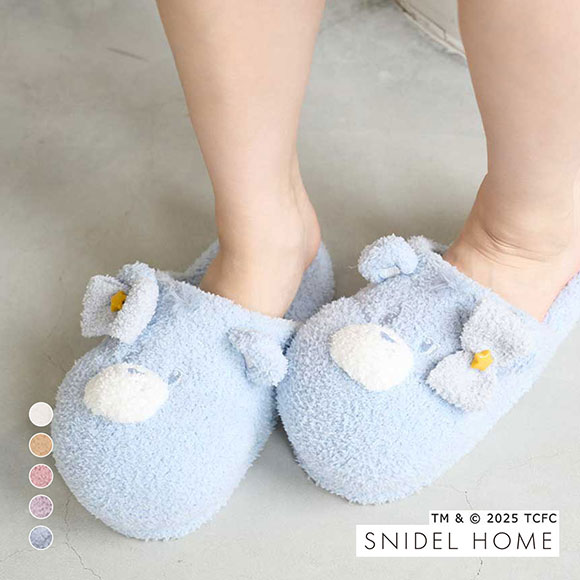 スナイデルホーム