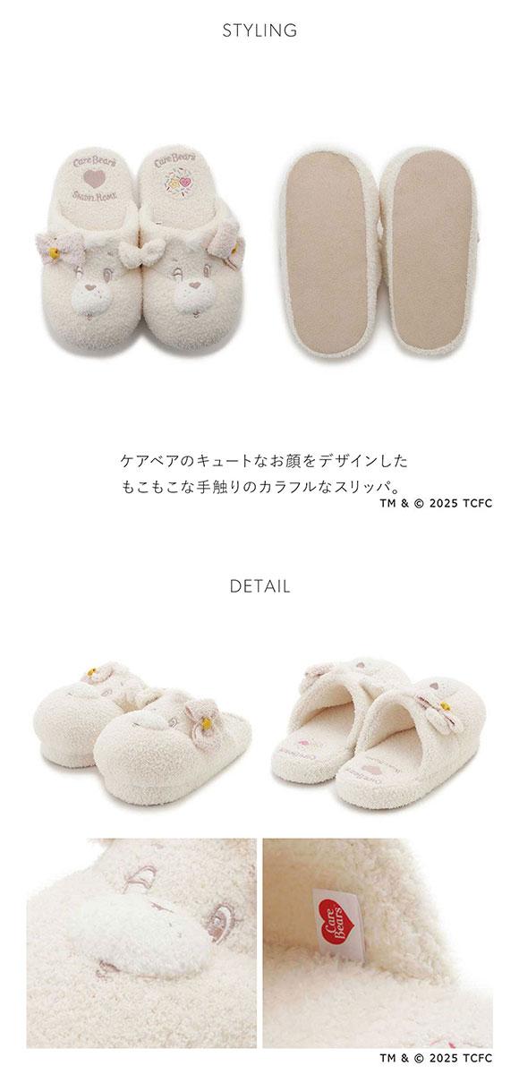 スナイデルホーム