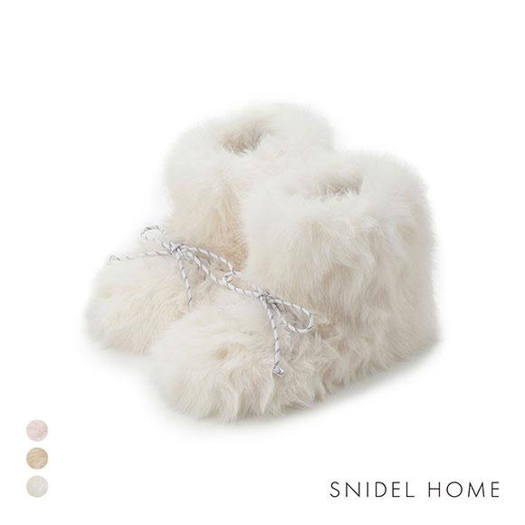 スナイデルホーム