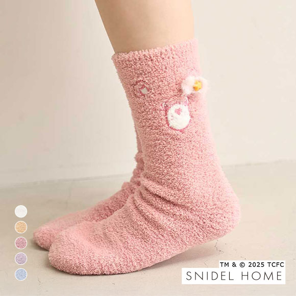 スナイデルホーム