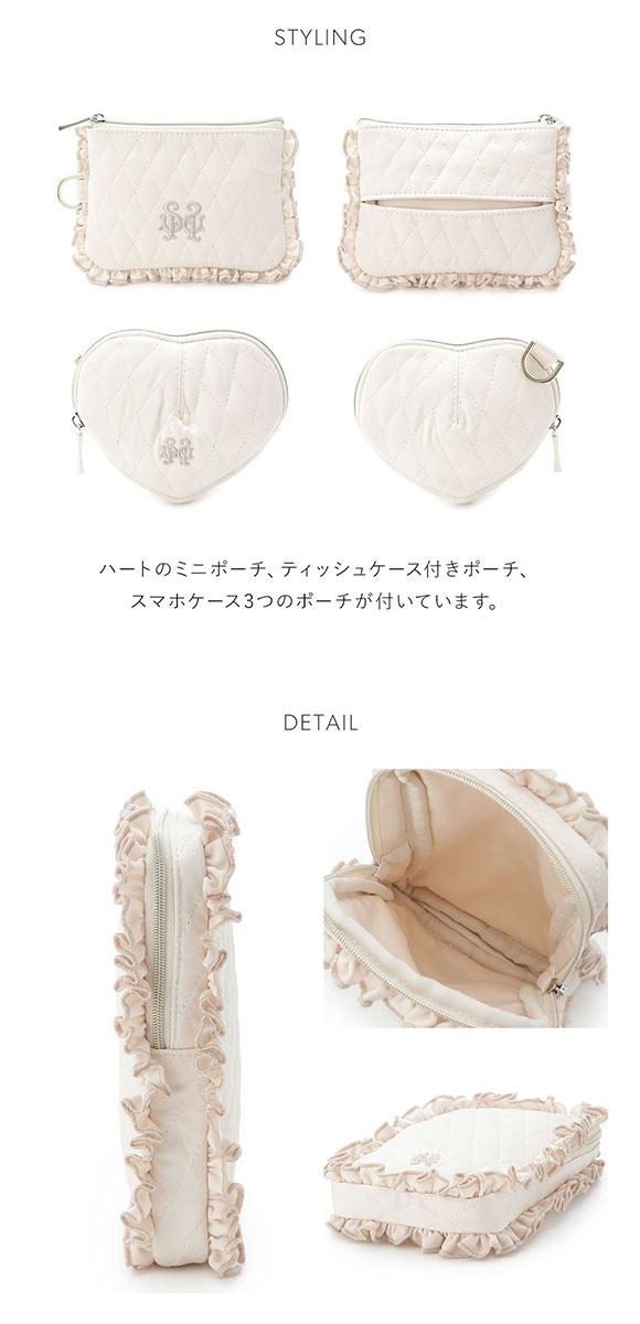 スナイデルホーム