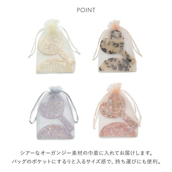 スナイデルホーム