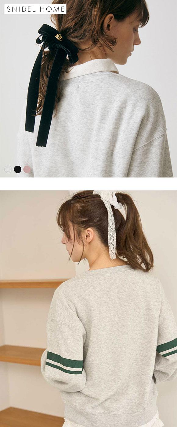 スナイデルホーム