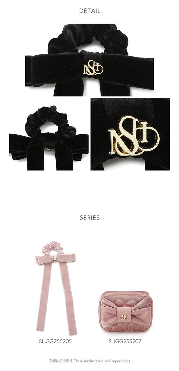 スナイデルホーム