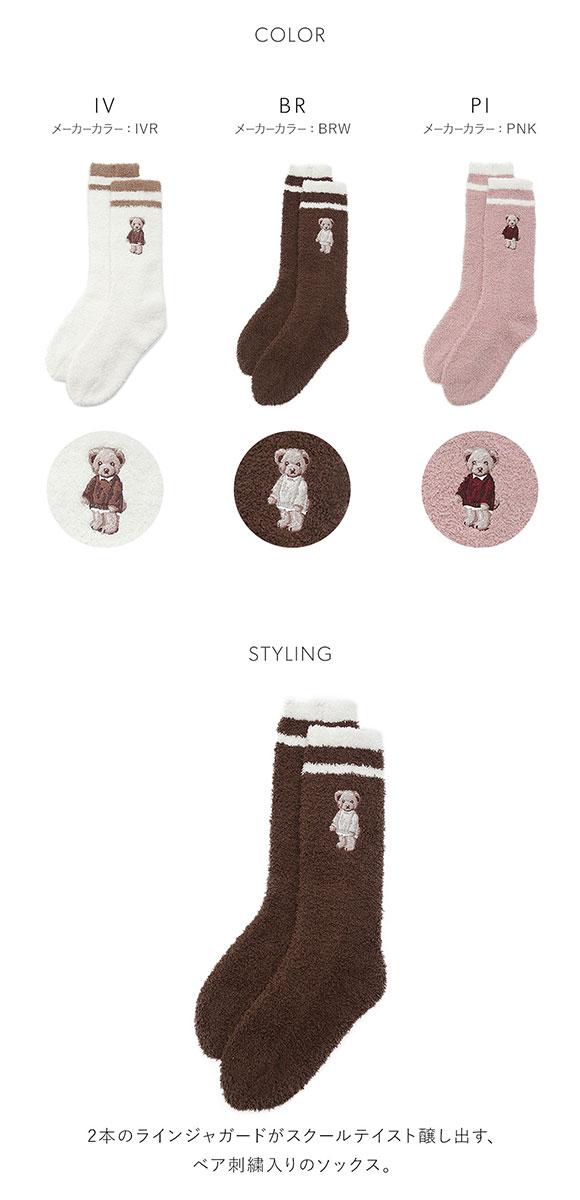 スナイデルホーム