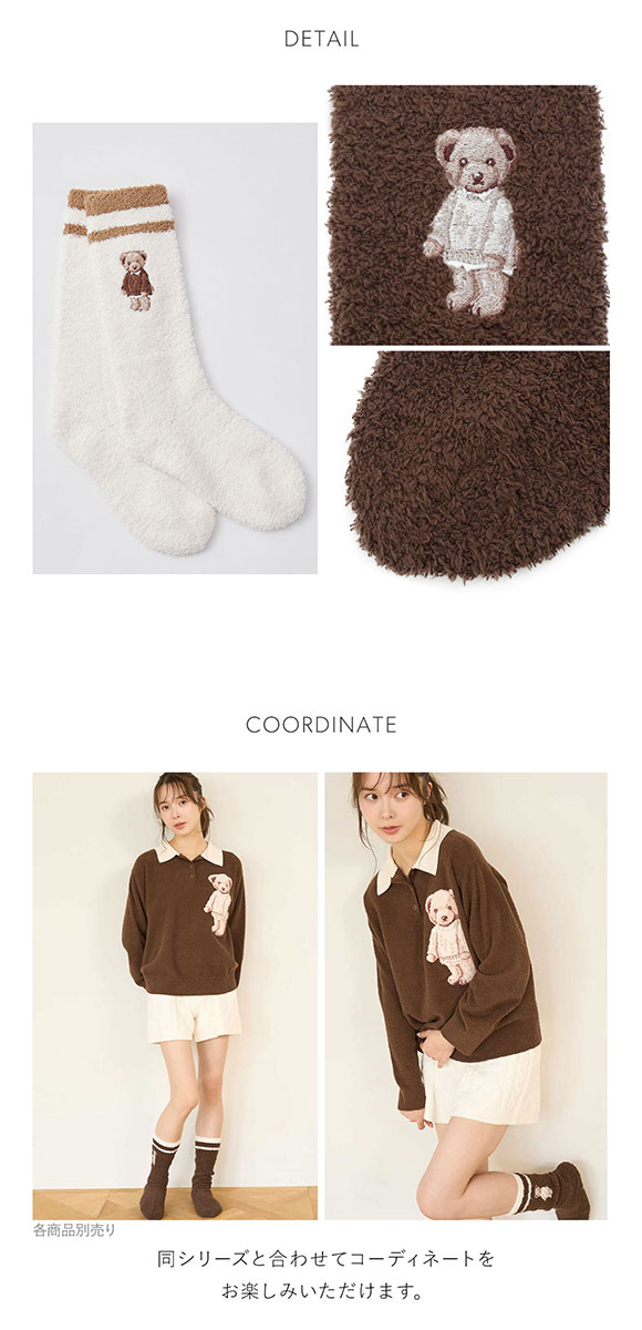 スナイデルホーム