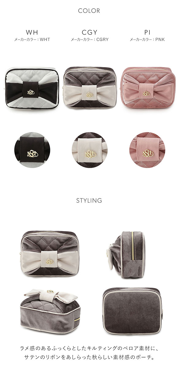 スナイデルホーム