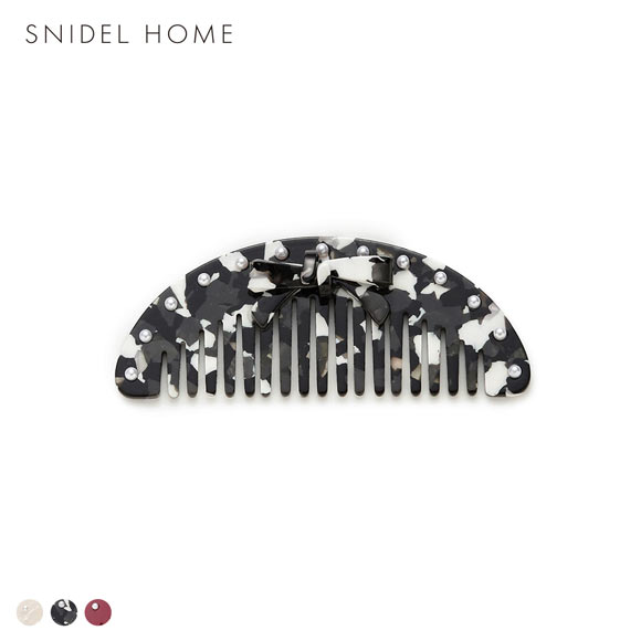 スナイデルホーム