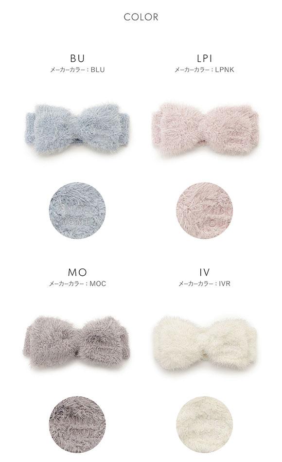 スナイデルホーム