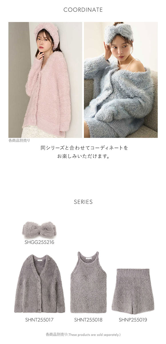 スナイデルホーム