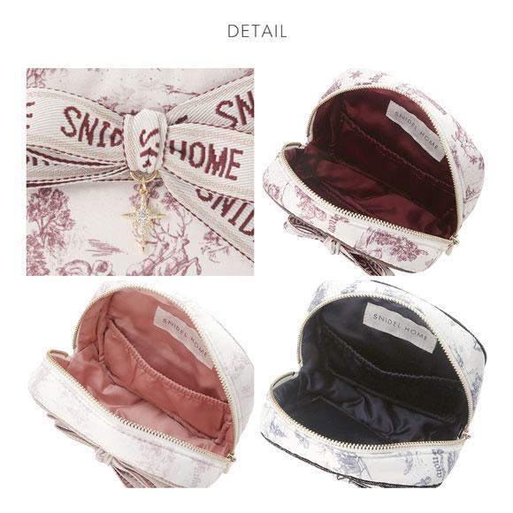 スナイデルホーム