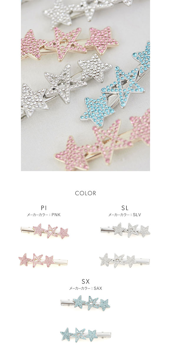 スナイデルホーム