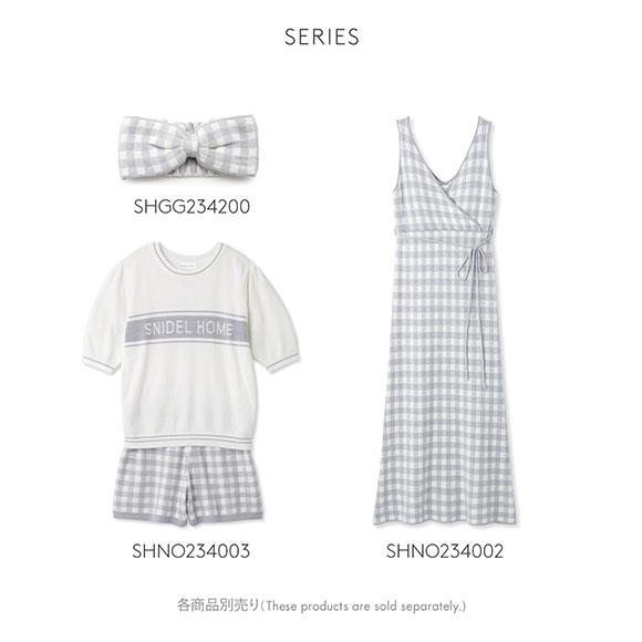 スナイデルホーム