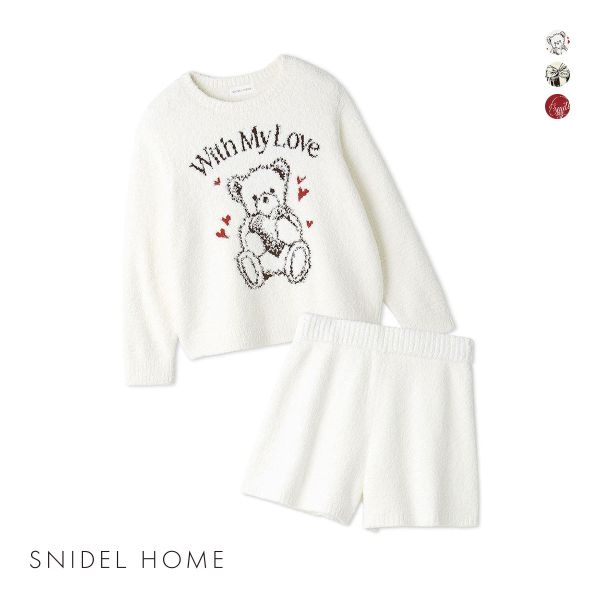 スナイデルホーム