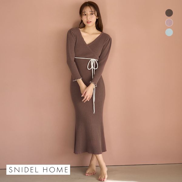 スナイデルホーム