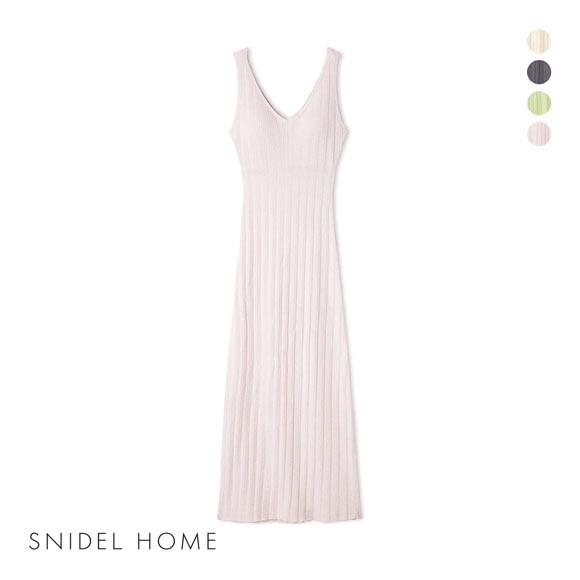 スナイデルホーム