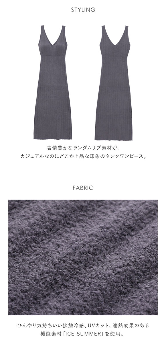 スナイデルホーム