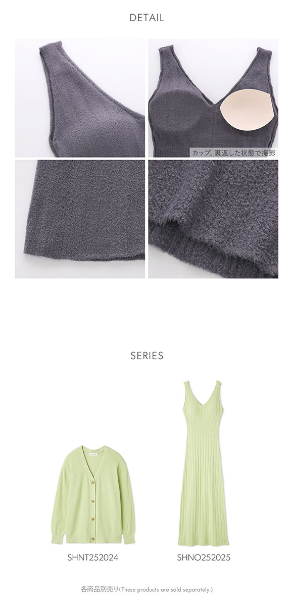 スナイデルホーム