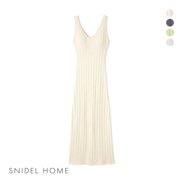 スナイデルホーム