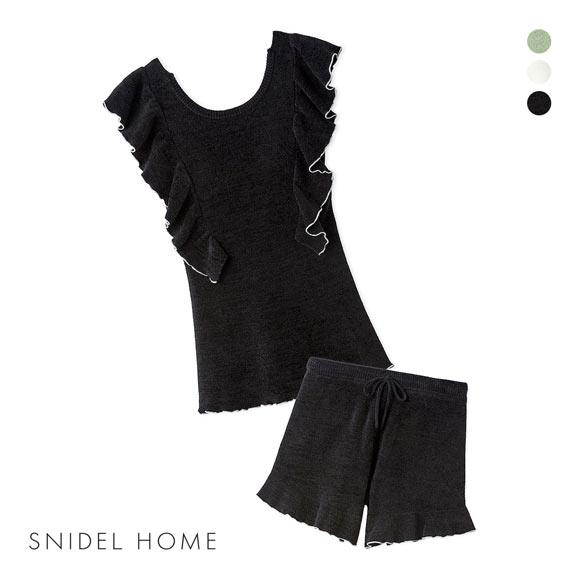 スナイデルホーム