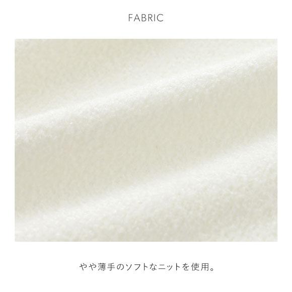 スナイデルホーム