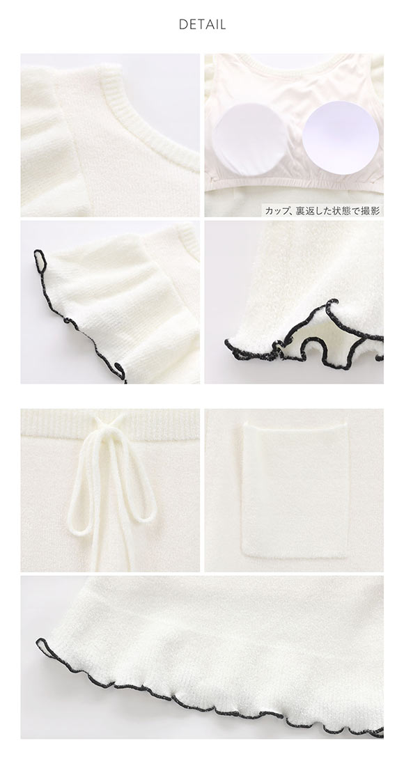 スナイデルホーム